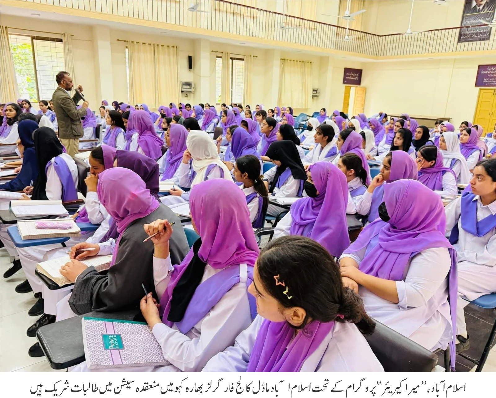 From Human Behaviour to National Development: The Power of Social Sciences